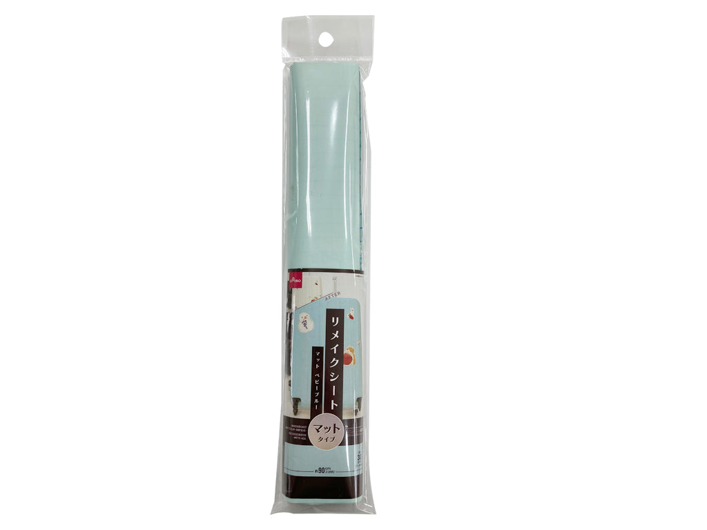 Makeover Sheet Matte Color Baby Blue 90cm x 30cm