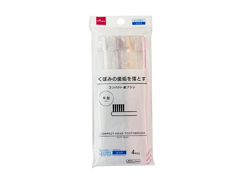 Compact Head Toothbrush Flat Head