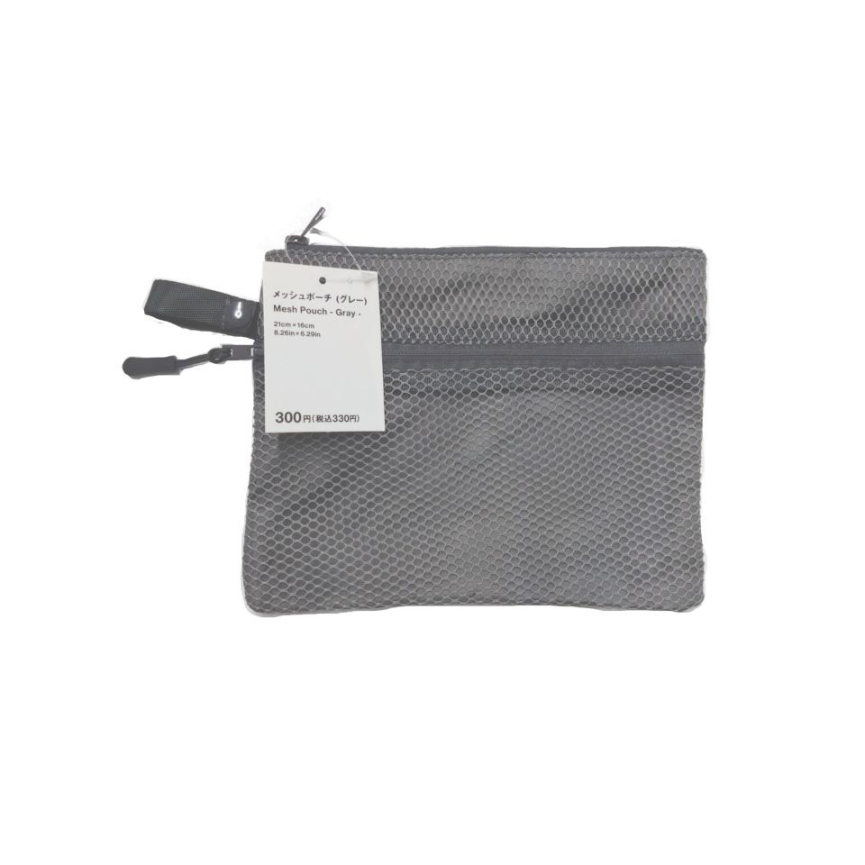 Mesh Pouch Gray