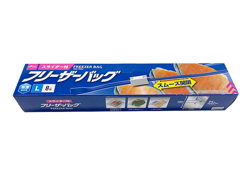 Freezer Bag with Slider for Freezer L