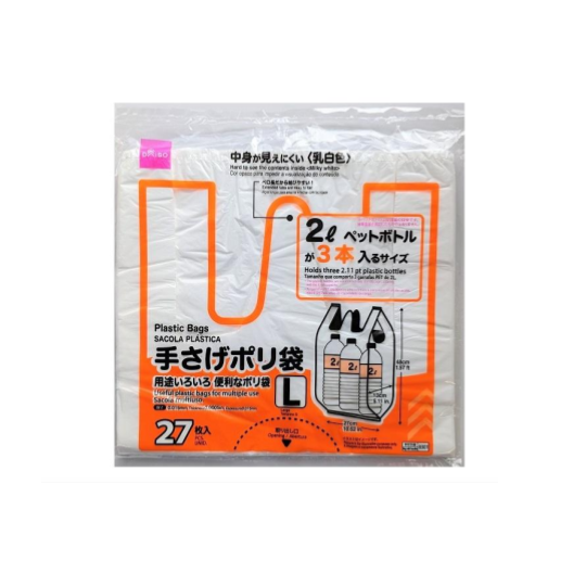 Plastic Bags Large Kansai Size 40