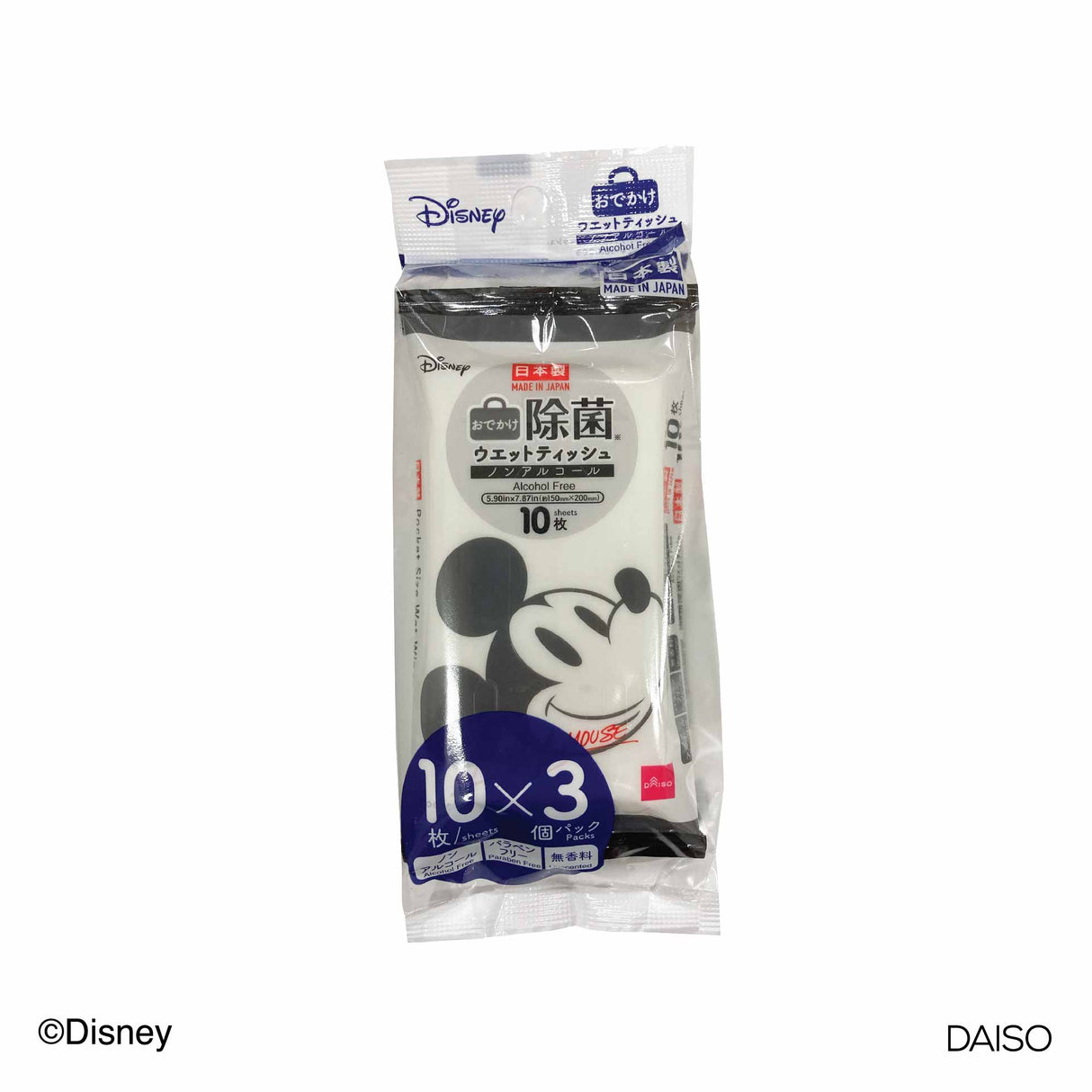 Alcohol Free Wet Wipes Pocket Size 3packs Mickey