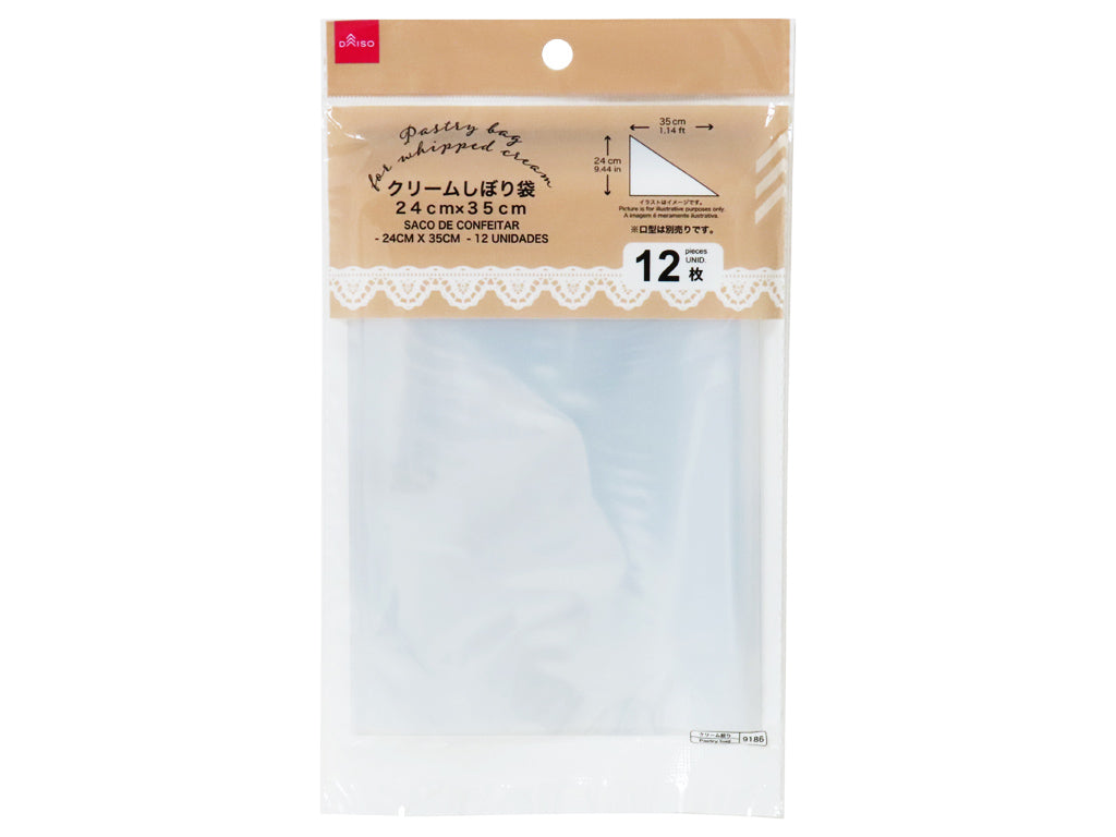 Pastry Bag for Whipped Cream 9.44in x 1.14ft