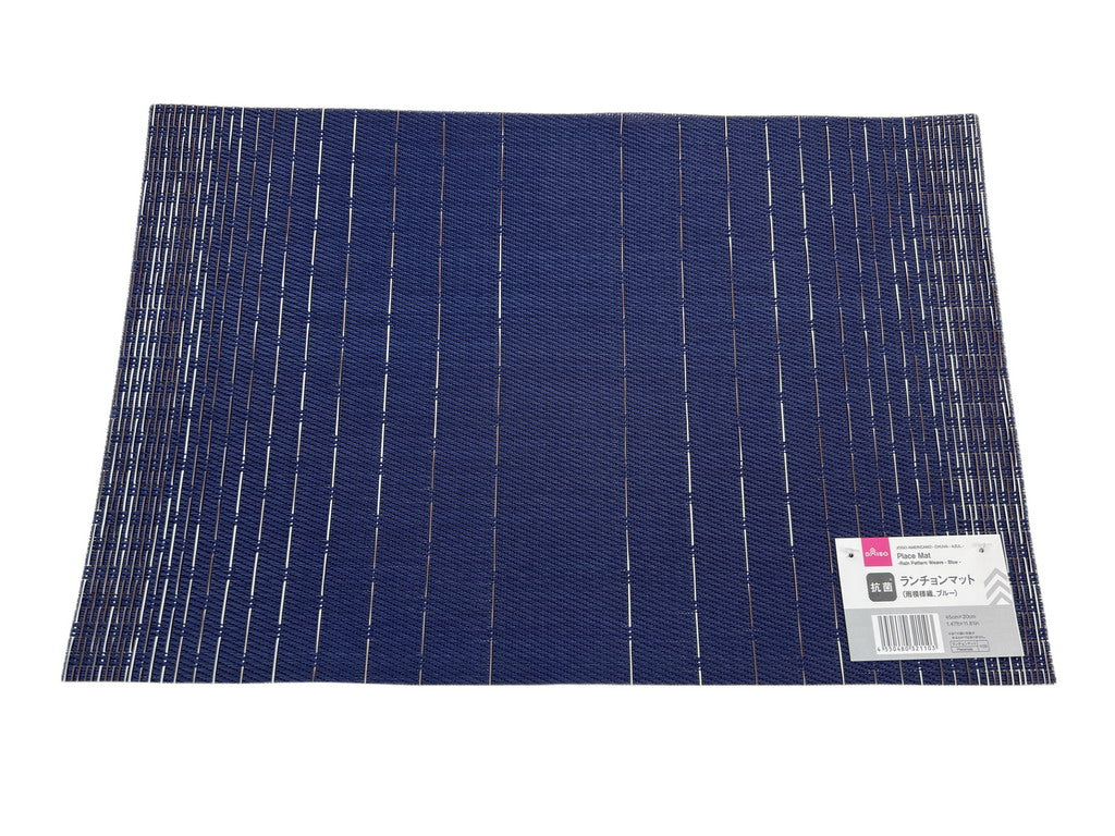Place Mat Rain Pattern Weave Blue 45cm x 30cm