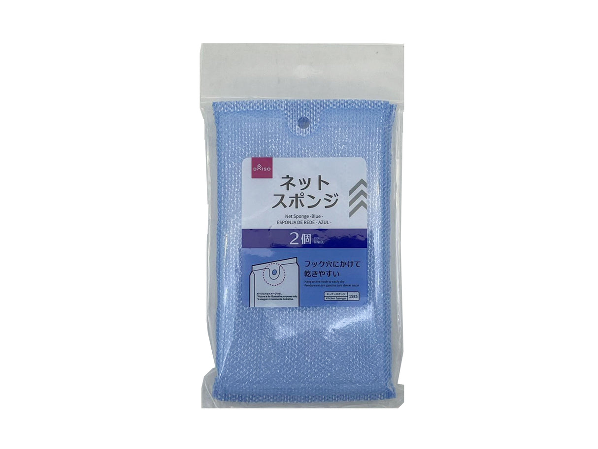 Net Sponge Blue