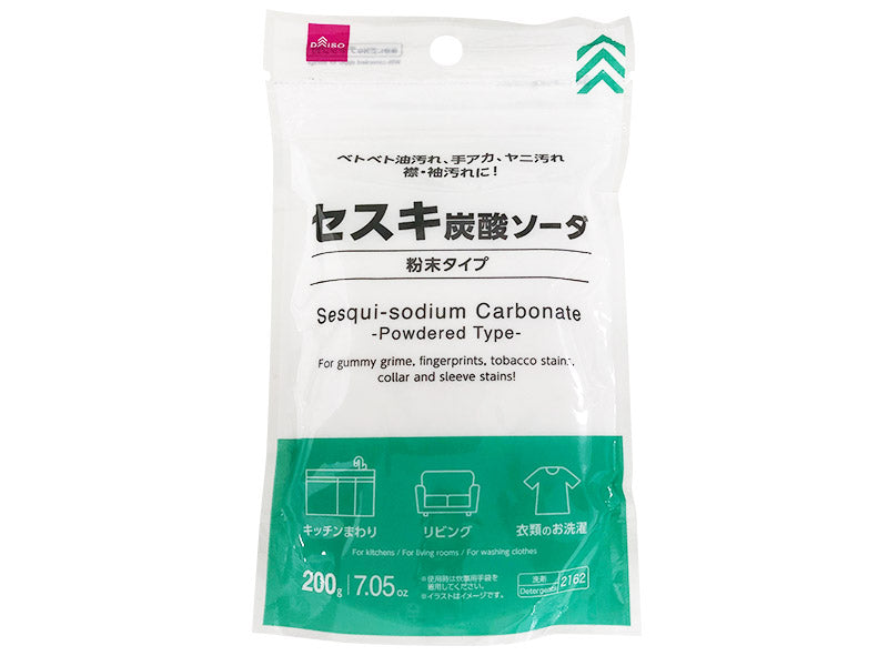 Sesquisodium Carbonate Powdered Type