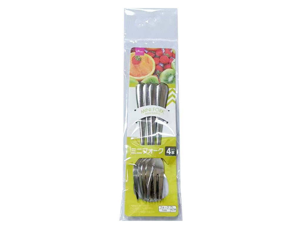 Mini Fork