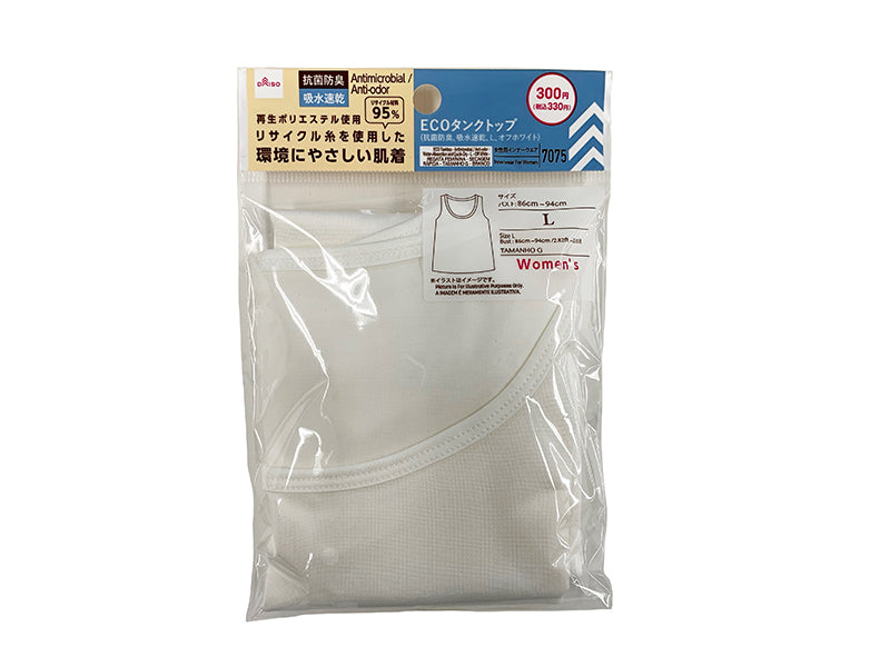 ECO Tank Top Antimicrobial/Anti Odor and Quick Dry L Off White