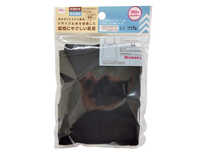 ECO Camisole M Black