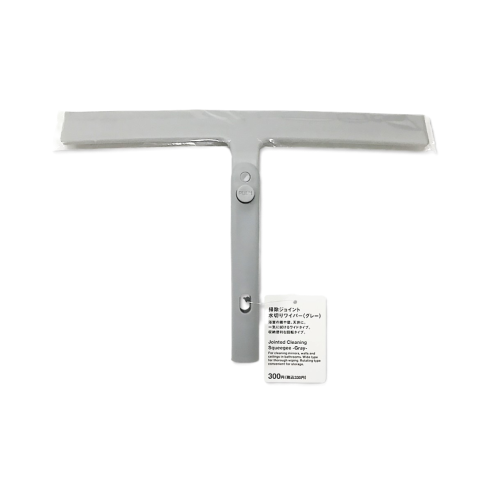 Jointed Cleaning Squeegee Gray