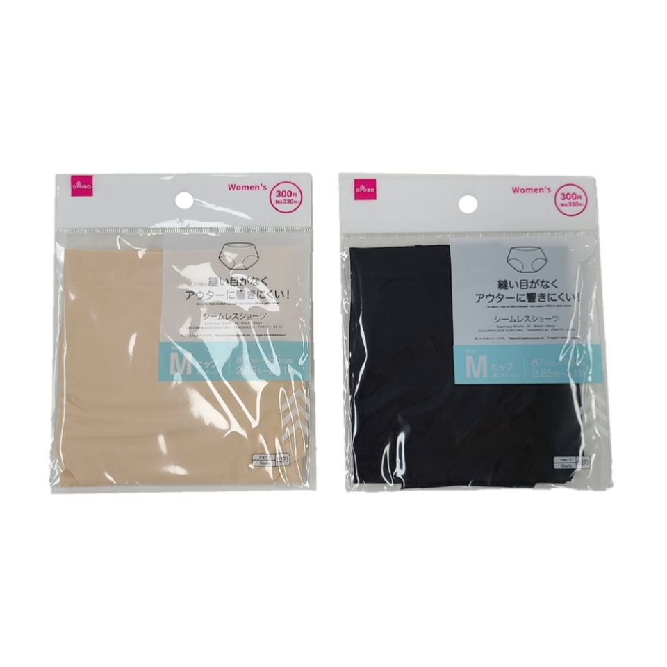 Seamless Shorts M Black Beige