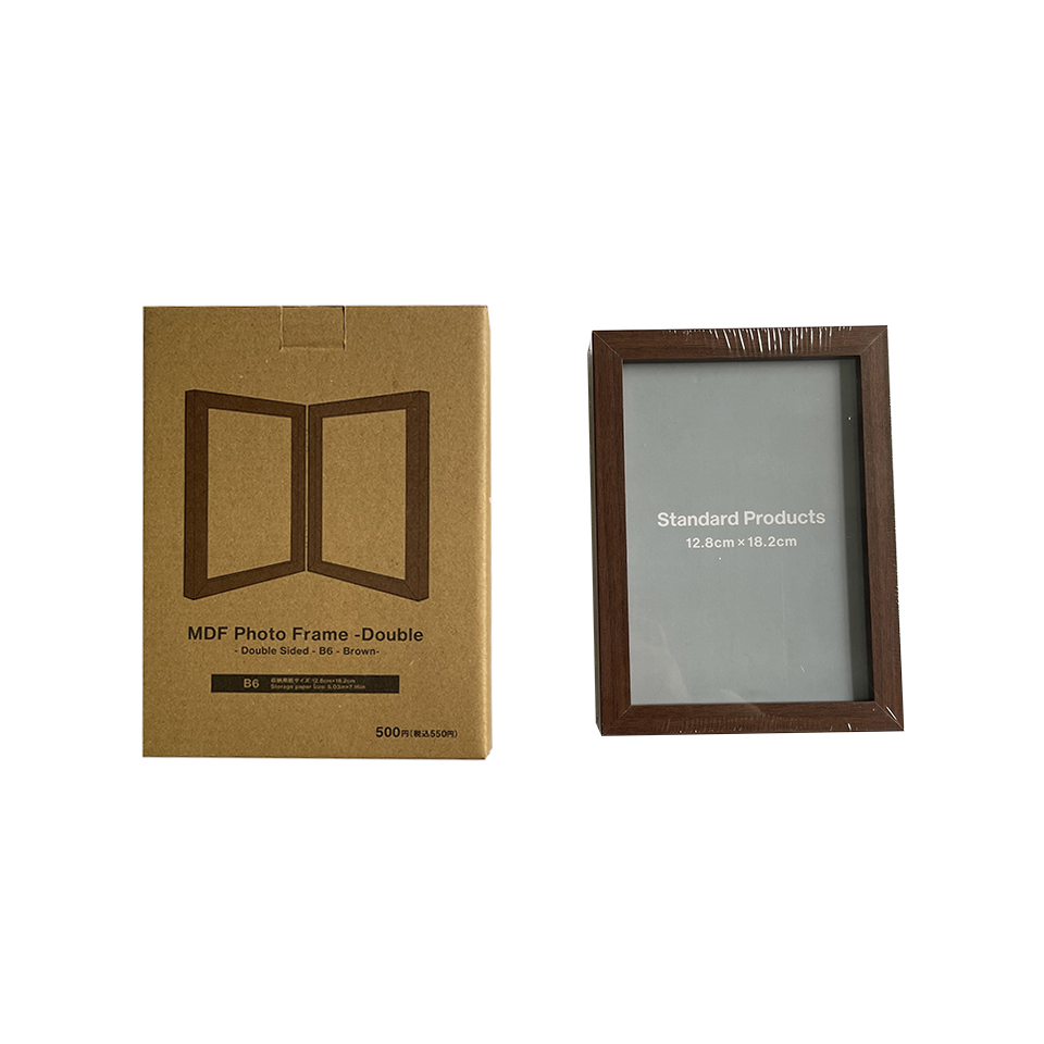 MDF Photo Frame Double Sided B6 Brown
