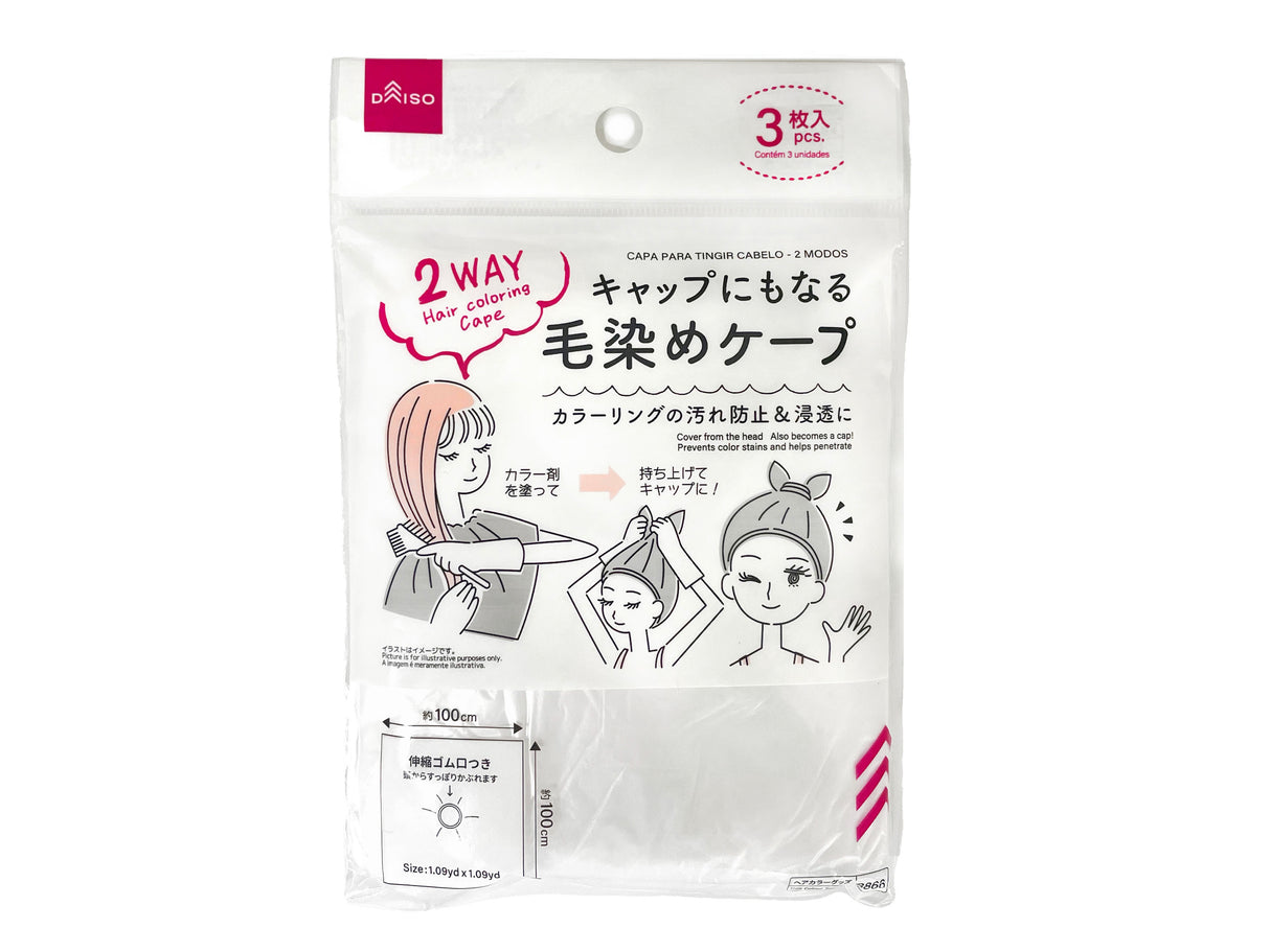 Hair Coloring Cape Two Way