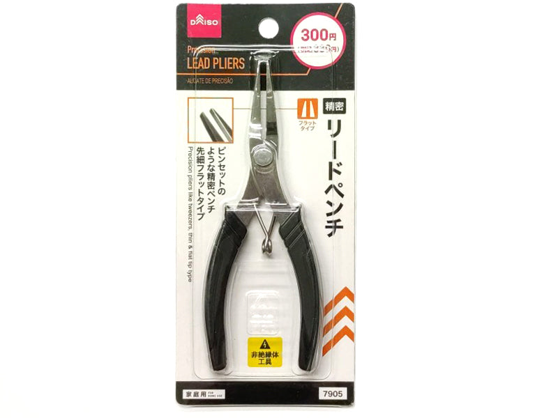 Precision Lead Pliers