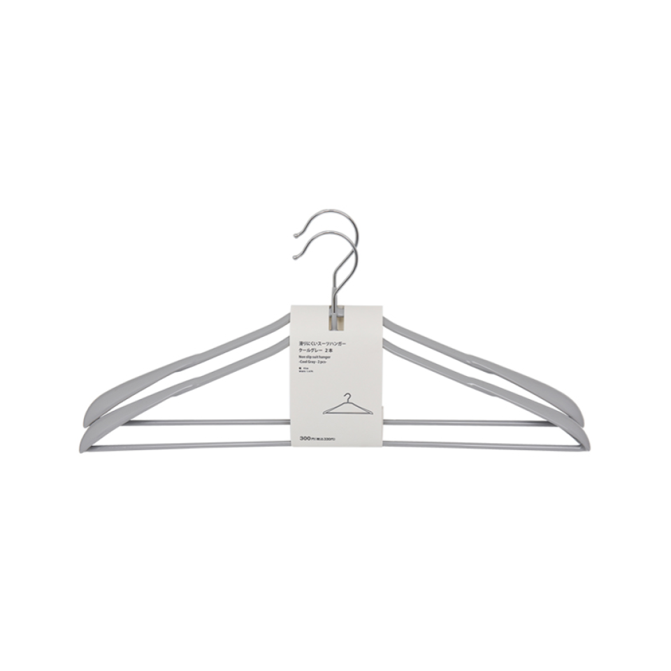 Non Slip Suit Hanger Cool Gray 2 Pieces