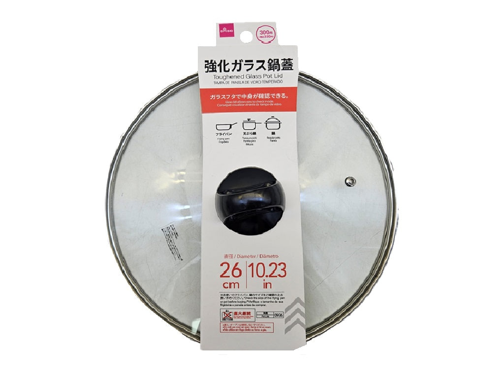 Toughened Glass Pot Lid 26cm
