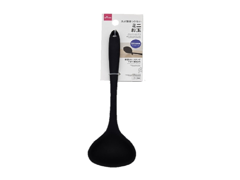 Silicone Mini Ladle with Tip