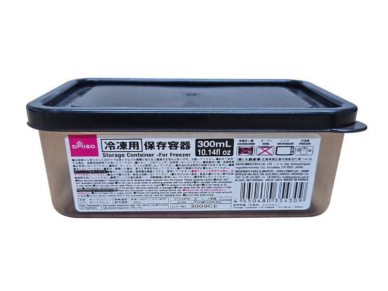 Storage Container for Freezer 300ml