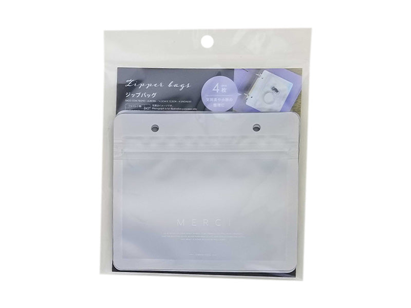 Zipper Bags Aurora 5.70in x 4.92in