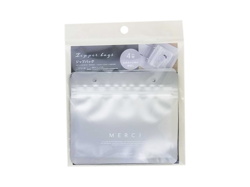 Zipper Bags Silver 5.70in x 4.92in