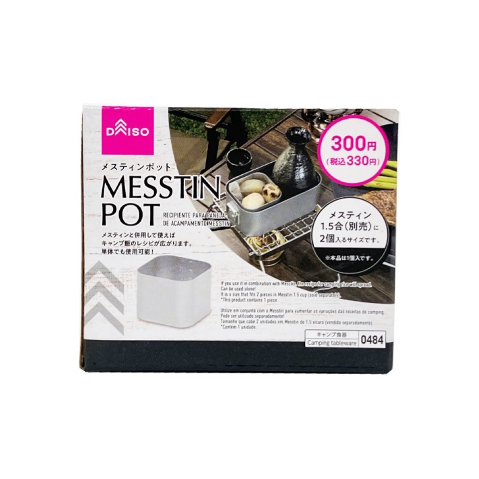 Messtin Pot