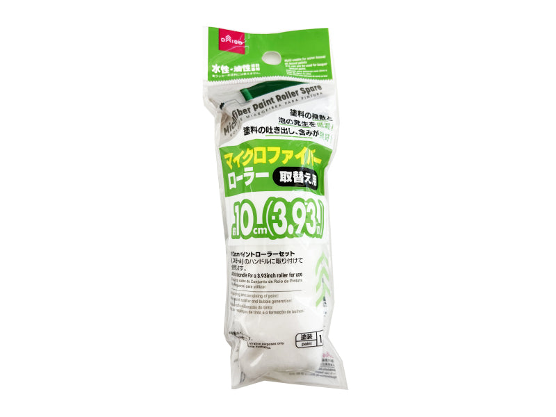 Microfiber Roller 4in