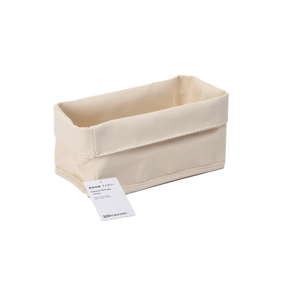 Canvas Storage Ivory 24cm x 14cm x 16cm