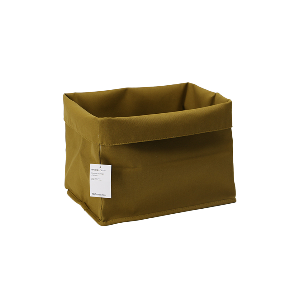 Canvas Storage Yellow 36cm x 26cm x 32cm