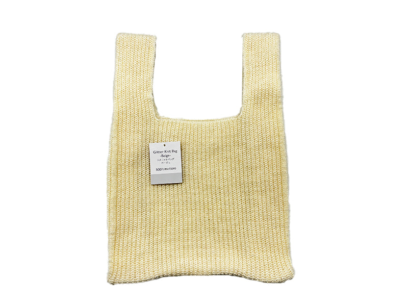 Glitter Knit Bag Beige