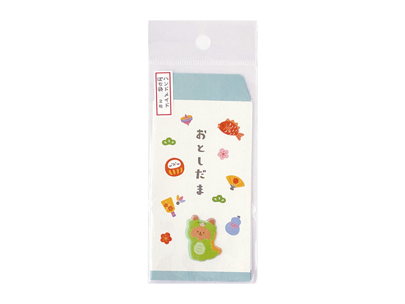 Envelope 24 General Type 12 Parts Bear with costume A New Year