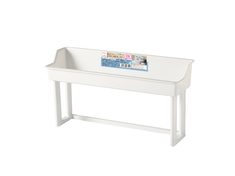 Stackable Shelving 40cm x 12.5cm x 21cm