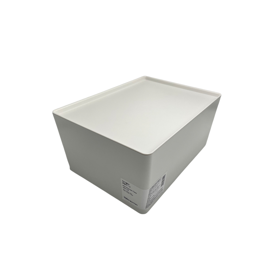 Storage Case with Lid 35cm x 26cm x 16cm