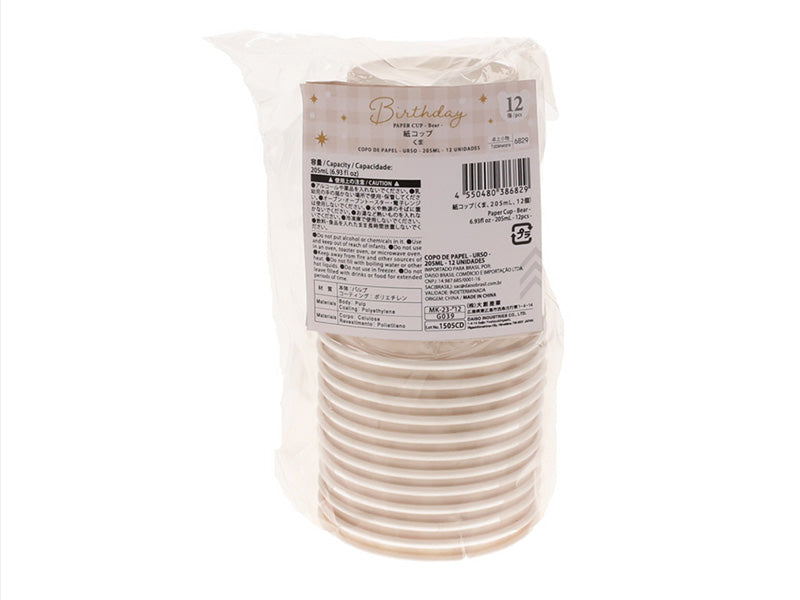 Paper Cup Bear 205ml