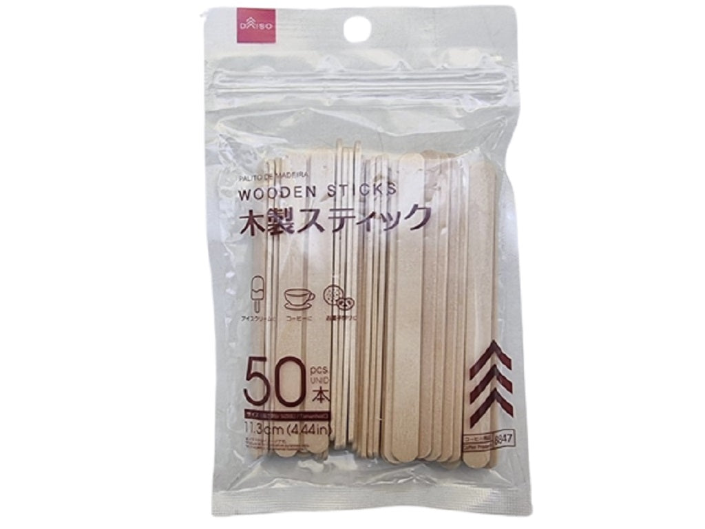 Wooden Sticks 11.3cm