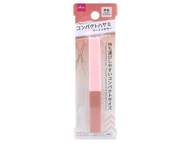 Compact Scissors Square Warm Color