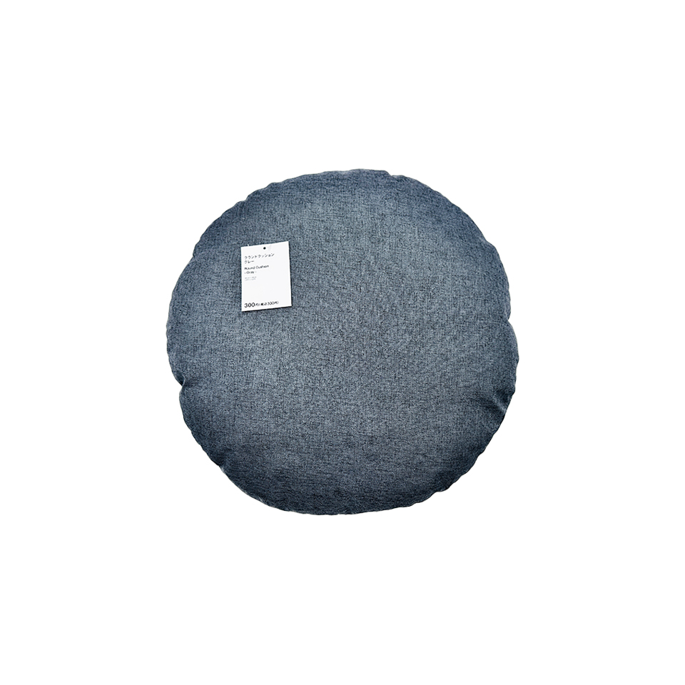 Round Cushion Gray