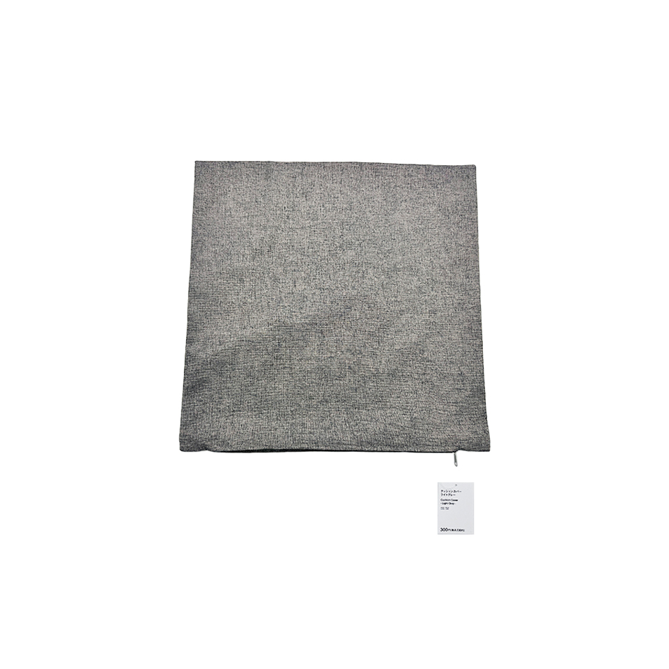Cushion Cover Light Gray
