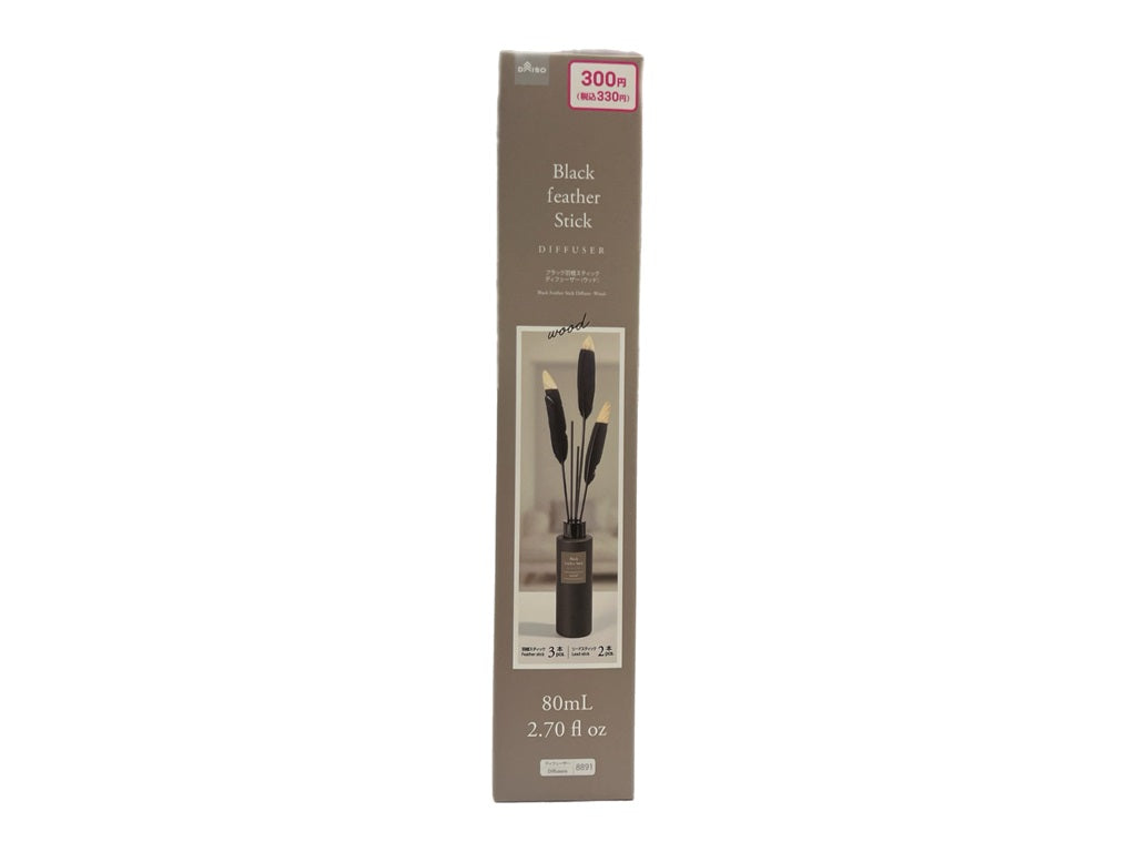 Black Feather Stick Diffuser Wood