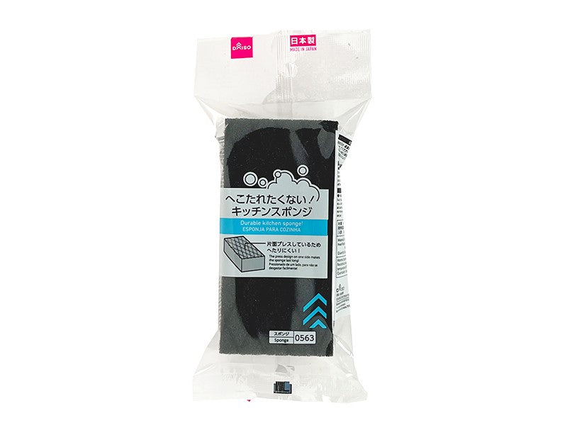 Durable Kitchen Sponge