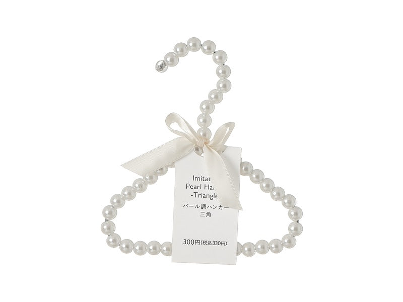 Imitation Pearl Hanger Triangle
