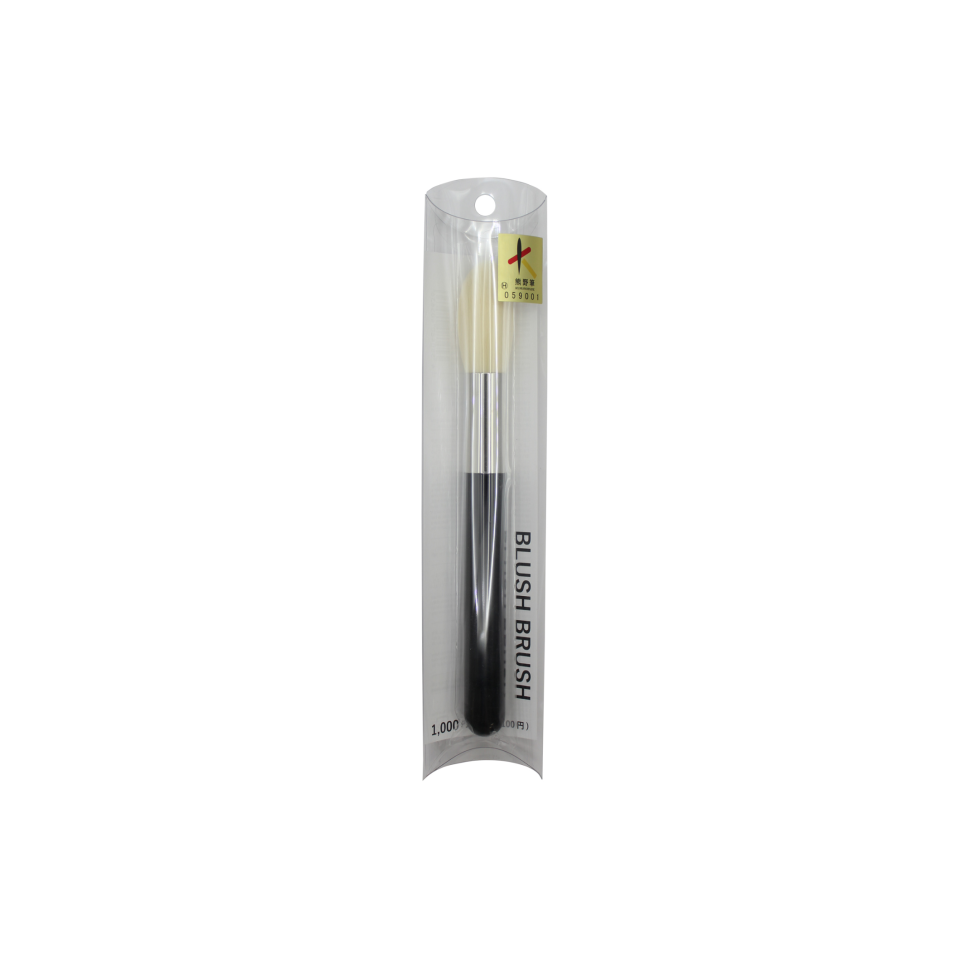 Blush Brush