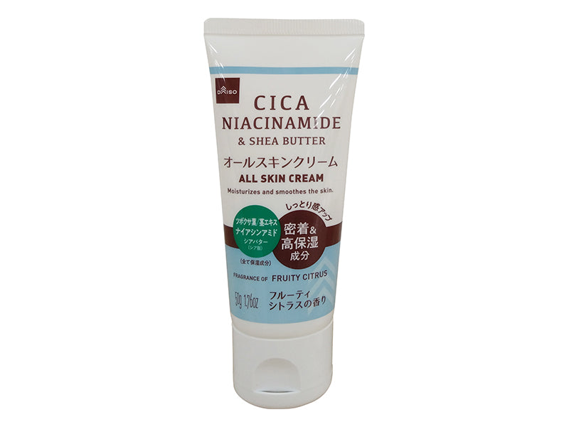 All Skin Cream with Shea Butter Cica Niacinamide Plus Fruity Citrus Scent