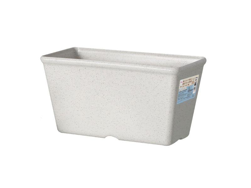 Rectangular Flowerpot 24cm