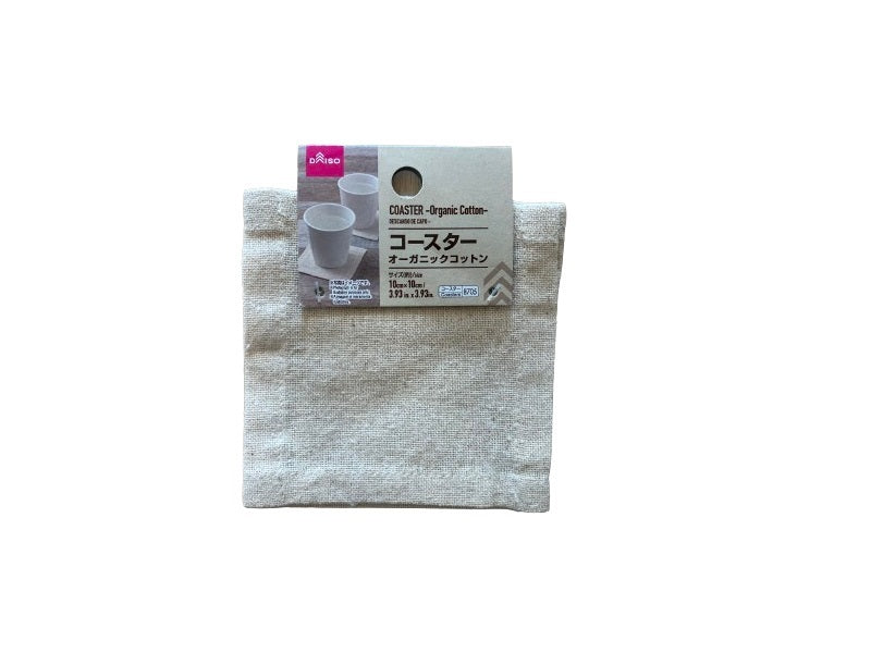 Coaster Organic Cotton