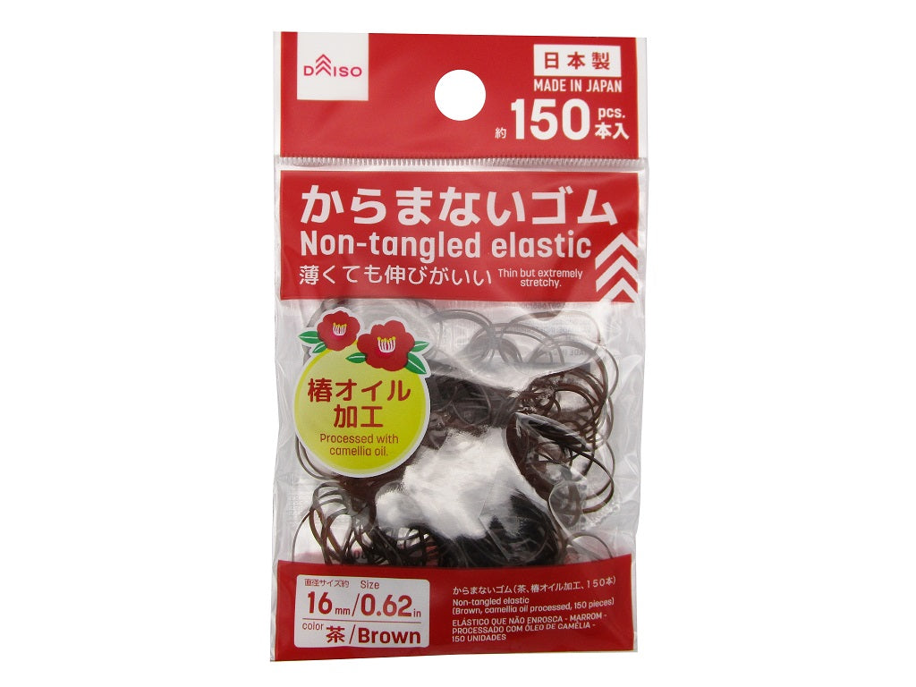 Non-Tangled Elastic Brown Processed with Camellia Oil