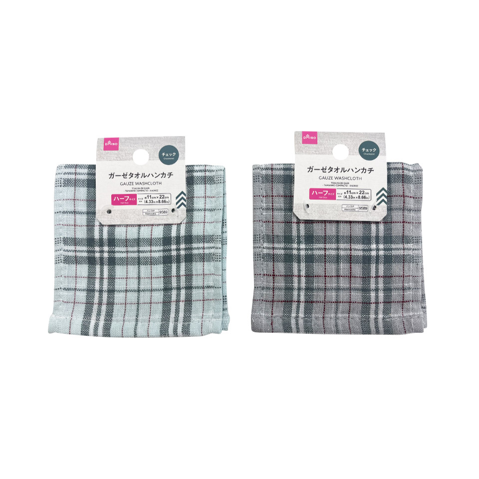 Gauze Washcloth Half Size Checkered