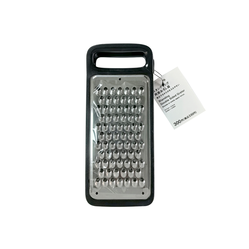 Standing Double Sided Grater