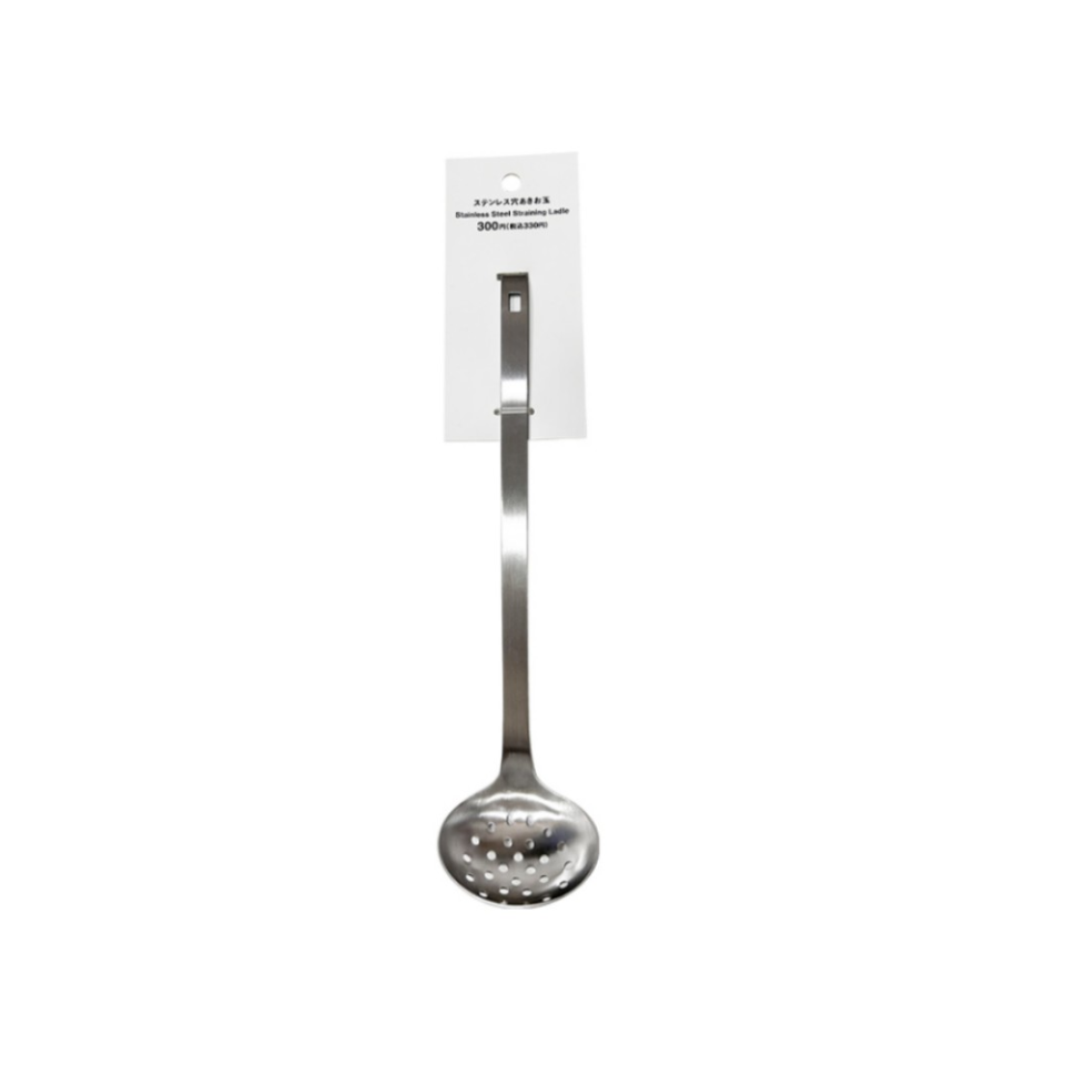 Stainless Steel Straining Ladle