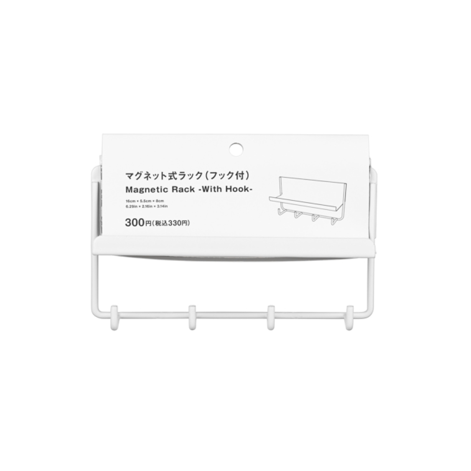 Magnetic Rack with Hook