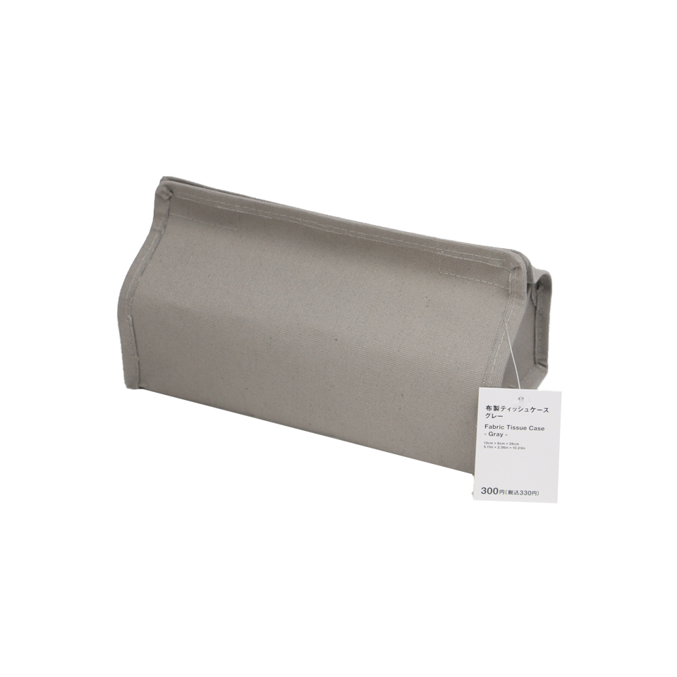 Fabric Tissue Case Gray
